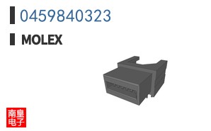 0459840323