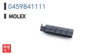0459841111