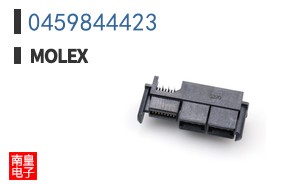 0459844423