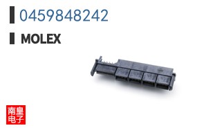 0459848242