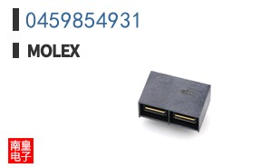 0459854931
