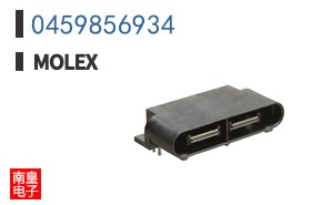 0459856934