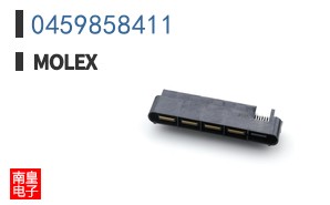 0459858411