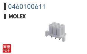 0460100611
