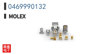 0469990132
