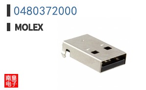 0480372000