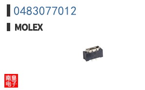 0483077012