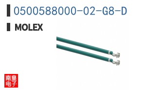 0500588000-02-G8-D