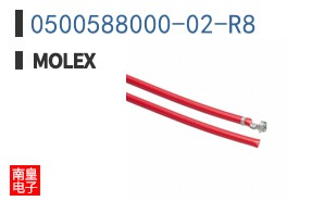 0500588000-02-R8