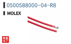 0500588000-04-R8