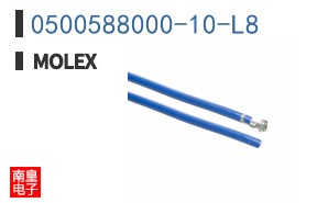 0500588000-10-L8