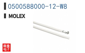 0500588000-12-W8