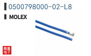 0500798000-02-L8