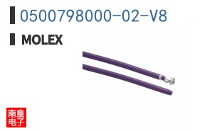 0500798000-02-V8