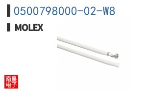 0500798000-02-W8