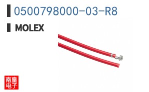 0500798000-03-R8