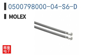 0500798000-04-S6-D