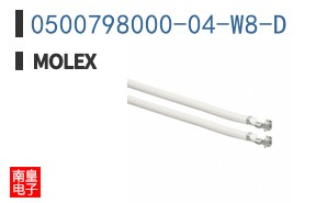 0500798000-04-W8-D
