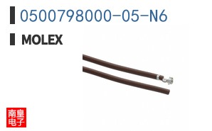 0500798000-05-N6