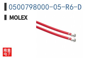 0500798000-05-R6-D