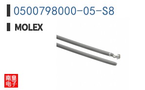 0500798000-05-S8