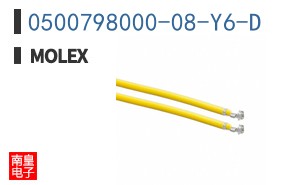 0500798000-08-Y6-D