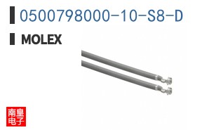 0500798000-10-S8-D