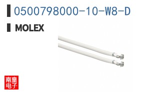 0500798000-10-W8-D