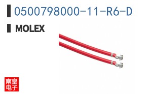 0500798000-11-R6-D