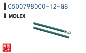 0500798000-12-G8