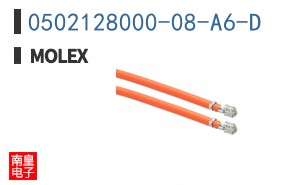 0502128000-08-A6-D