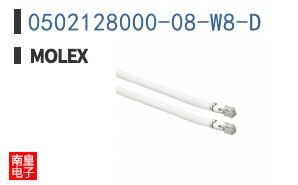 0502128000-08-W8-D