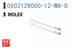 0502128000-12-W8-D