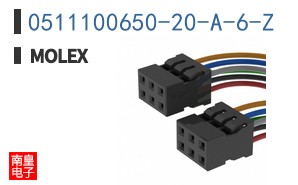 0511100650-20-A-6-Z