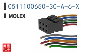 0511100650-30-A-6-X