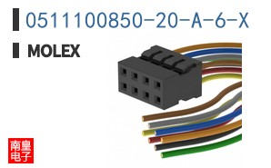 0511100850-20-A-6-X