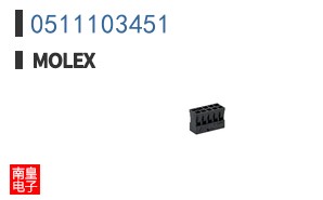 0511103451