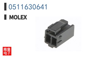0511630641