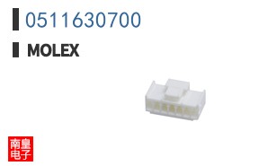 0511630700