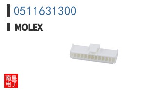 0511631300