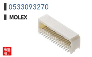 0533093270