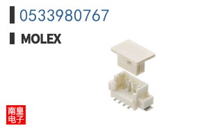 0533980767