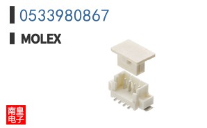 0533980867