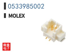 0533985002