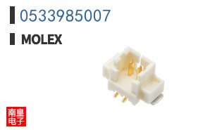 0533985007
