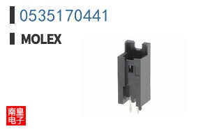 0535170441
