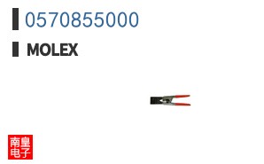 0570855000