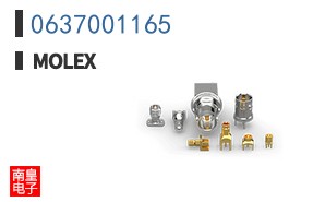 0637001165