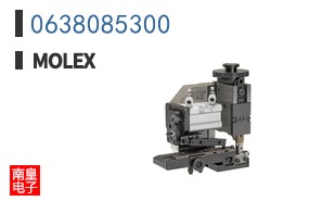 0638085300