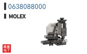 0638088000